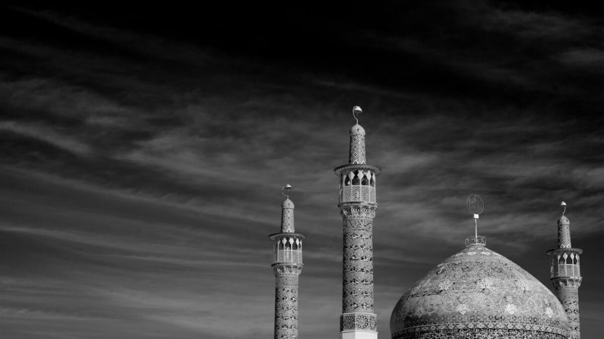 Common Islamic misconceptions explained